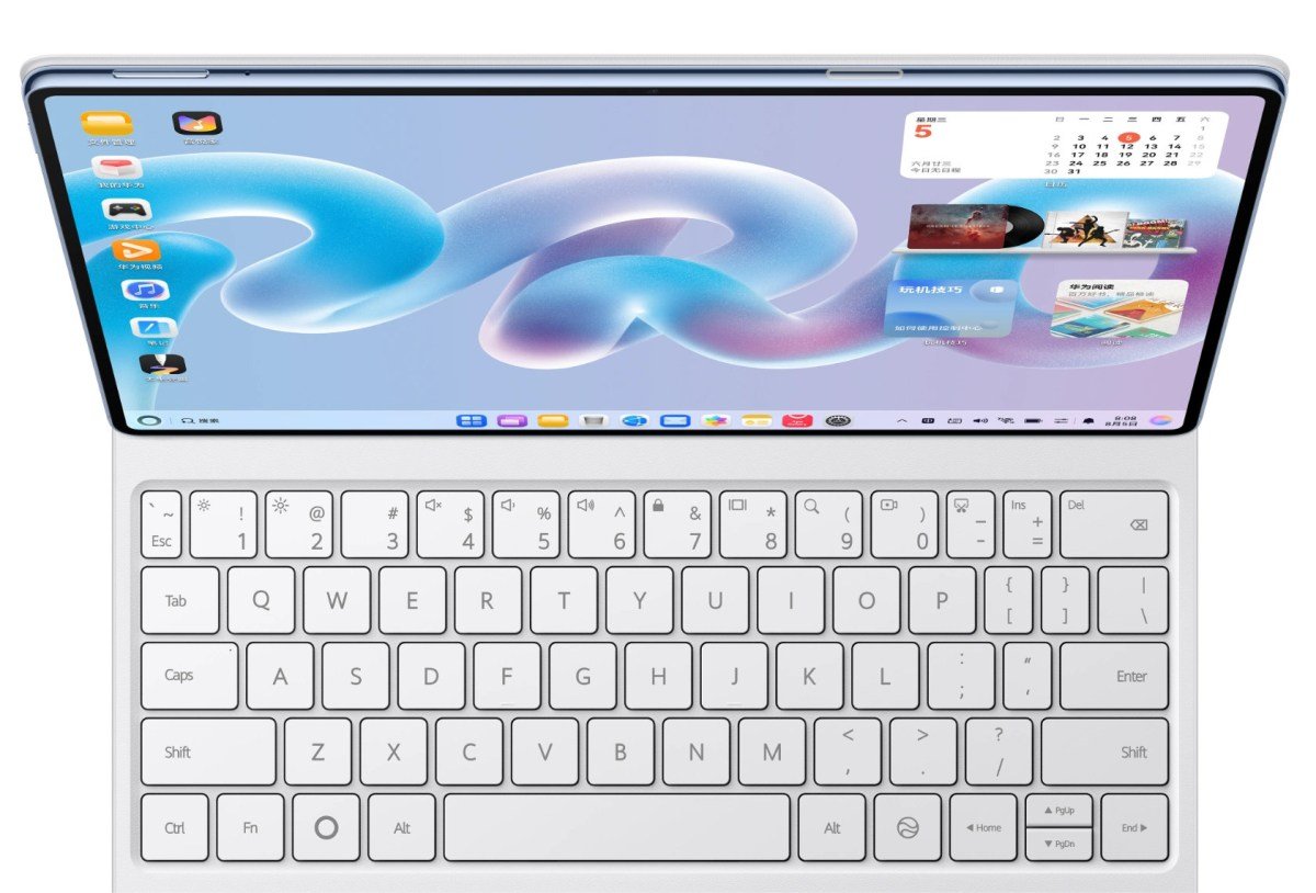 Huawei MatePad Pro 2026 12-inch tablet